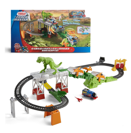 Thomas Electric train Track Master Dinosaur Park Adventure Set FJL40 Boy toy