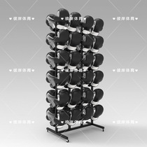 Gym club boxing glove storage floor stand foot target storage hanging multi-layer storage fitness small equipment