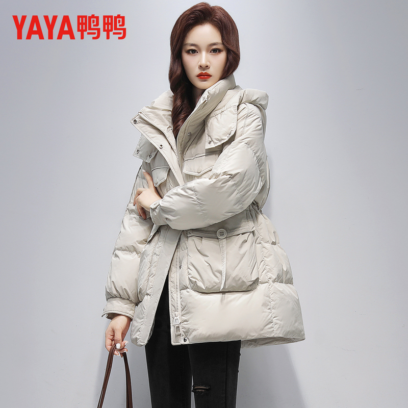 Ducky Official Genuine Mid-Length down Jacket for Women 2025 Winter New High-End Fashion Hooded Ducky Coat Ducky Official Genuine Mid-Length down Jacket for Women 2025 Winter New High-End Fashion Hooded Ducky Coat