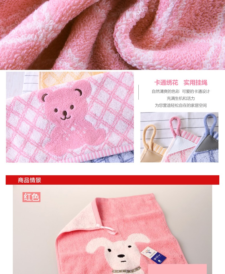 Vàng số bông khăn / khăn / bé khăn Sáu nạp mềm, thấm bông satin phim hoạt hình dễ thương - Khăn tắm / áo choàng tắm khăn xô tắm