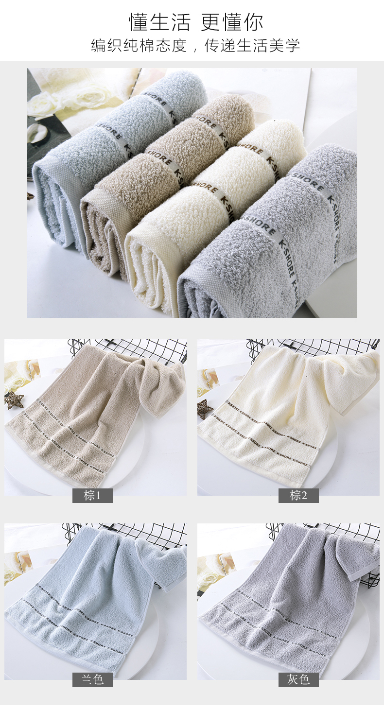 Khăn bông vàng 4 bông nam và nữ trưởng thành Khăn mặt mềm mại và dễ thấm nước - Khăn tắm / áo choàng tắm khăn tắm hàn quốc giá rẻ