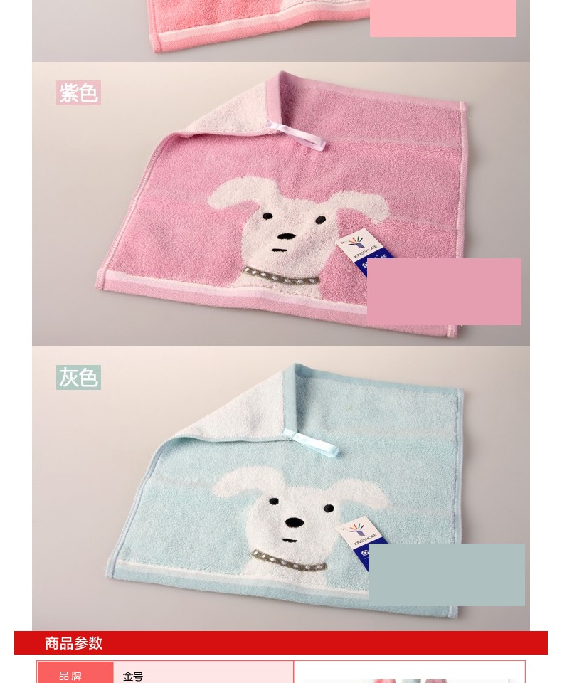 Vàng số bông khăn / khăn / bé khăn Sáu nạp mềm, thấm bông satin phim hoạt hình dễ thương - Khăn tắm / áo choàng tắm khăn xô tắm