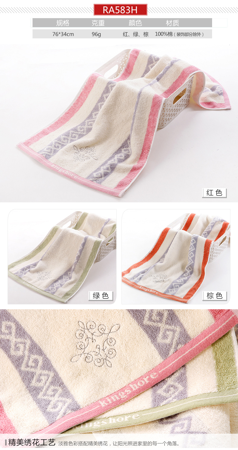 Khăn bông vàng, khăn satin trơn, mềm mại và thấm nước, tươi và tự nhiên, hoàn thành dưới kệ - Khăn tắm / áo choàng tắm khăn lông cừu hàn quốc