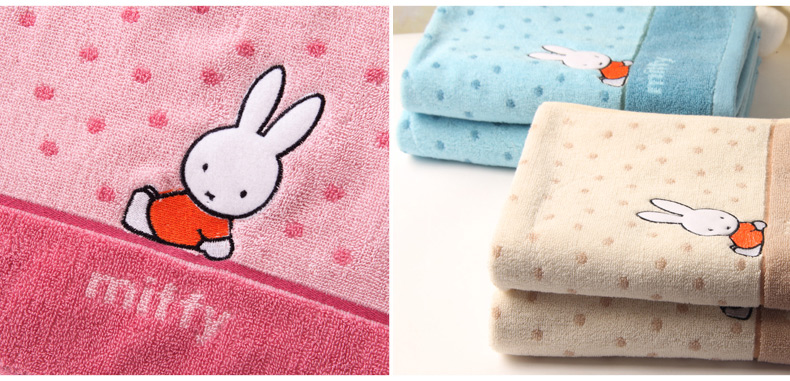Khăn choàng lông thỏ vàng Miffy mềm thấm nước cotton satin thêu cao cấp đôi mẫu châu Âu áo gối lụa