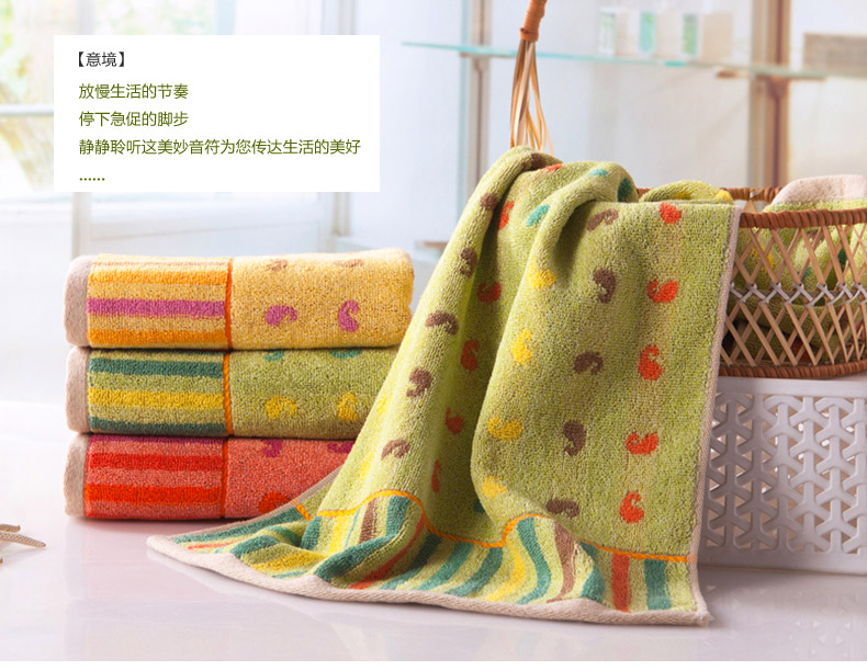 số vàng Sáu nạp tốt bông khăn dày khăn mặt tươi và thanh lịch tăng công nghệ hút xoắn ốc - Khăn tắm / áo choàng tắm khan khach san