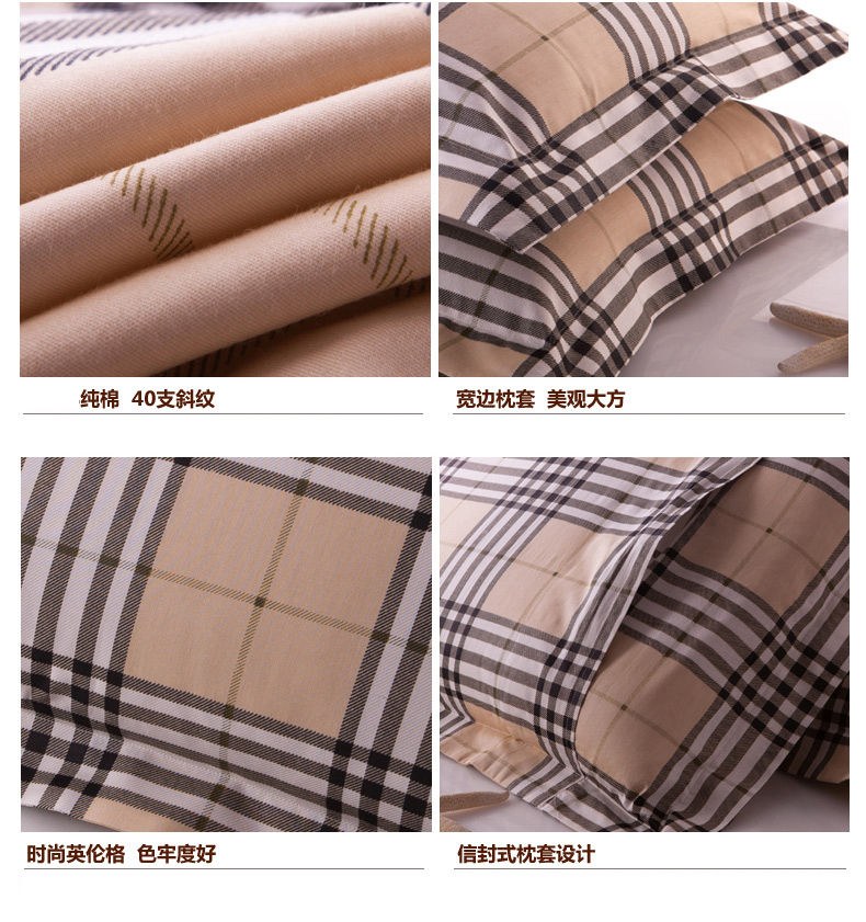Vàng số bông chéo gối bông bộ gối của hai đơn giản đồng bằng phong cách phong bì nhà broadside - Gối trường hợp gối tựa cổ