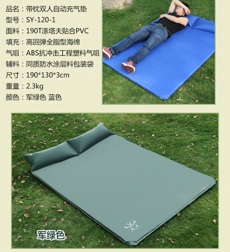 Đệm bơm hơi tự động Đôi dày 3cm Cắm trại không khí cắm trại Thảm ẩm Thảm ngoài trời Lều ngủ thảm - Thảm chống ẩm / Mat / Gối thảm xốp