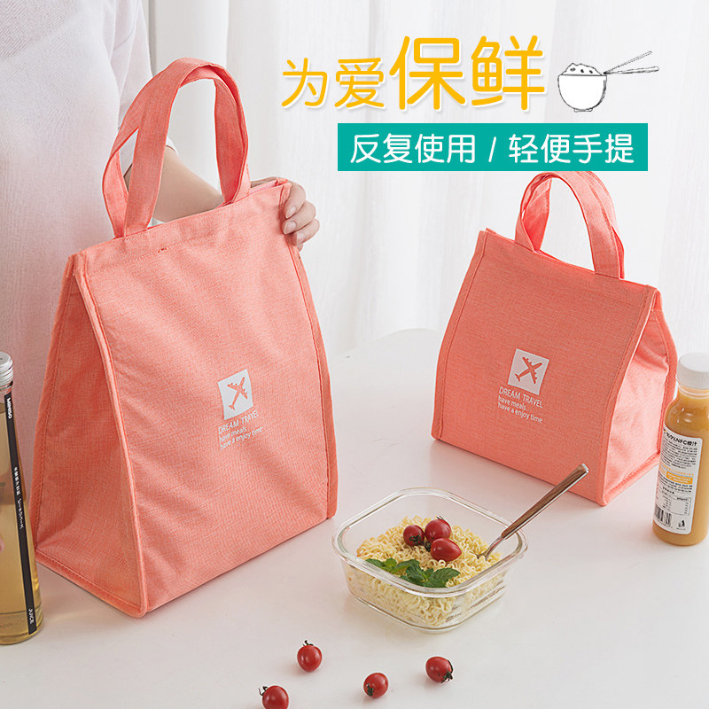 Ice bag repeated use portable lunch bag incubator fresh-keeping refrigerated ice bag home storage lunch box portable thickening