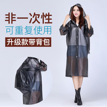 Raincoat coat adult non-disposable children travel for men and women transparent portable outdoor poncho padded long full body