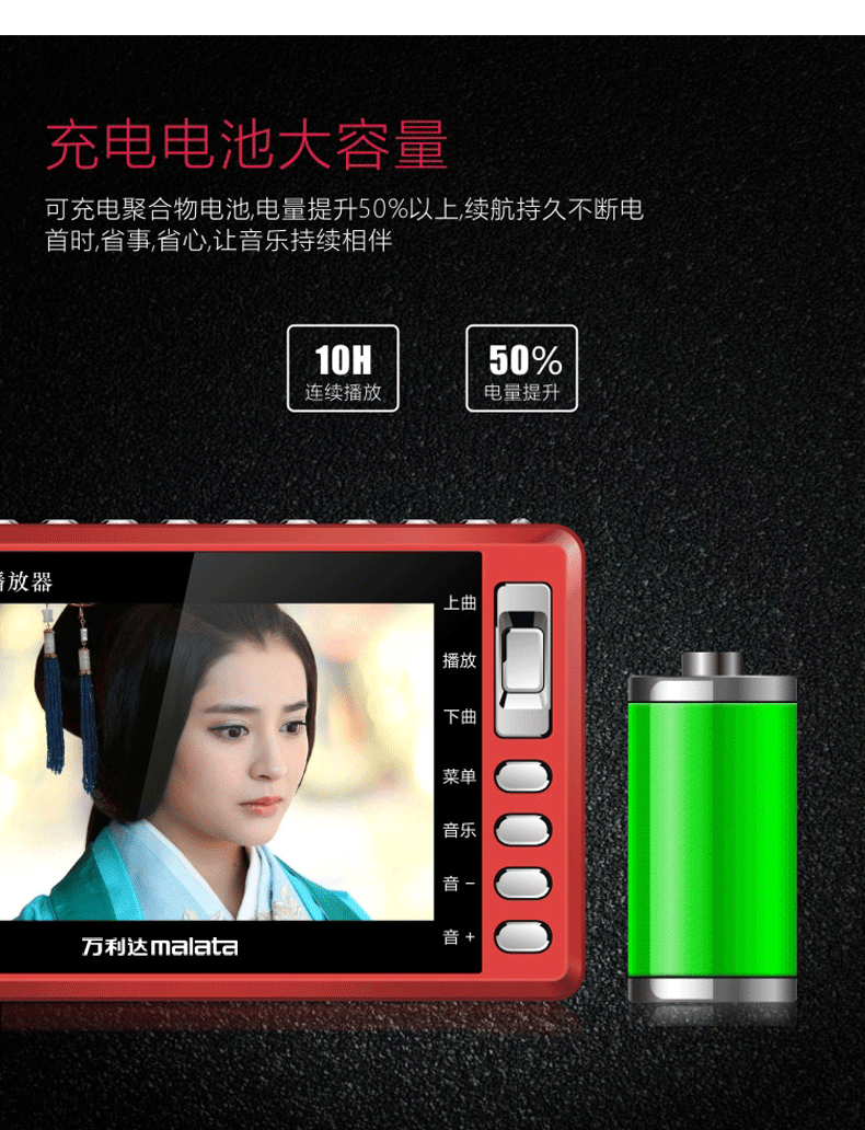 modem internet wifi Wan Lili s91 card máy hát cũ 4.3 inch nhảy máy video ông già xem máy chăm sóc sức khỏe máy nghe nhạc - Trình phát TV thông minh củ phát wifi không dây