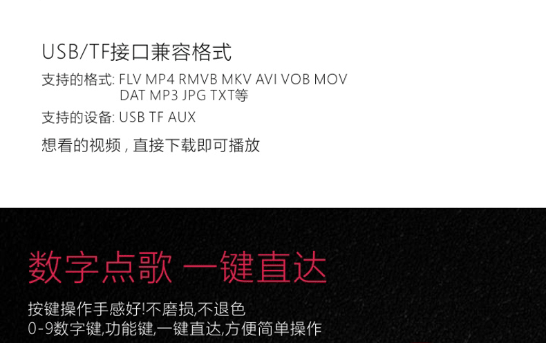 Wan Lili s91 card máy hát cũ 4.3 inch nhảy máy video ông già xem máy chăm sóc sức khỏe máy nghe nhạc - Trình phát TV thông minh 