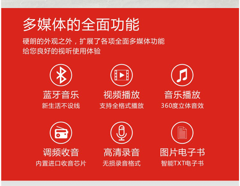 Máy hát Bluetooth Malata s95 Thẻ 5 inch tuổi hát máy nhỏ TV vuông nhảy máy nghe nhạc video - Trình phát TV thông minh củ phát wifi 3 râu