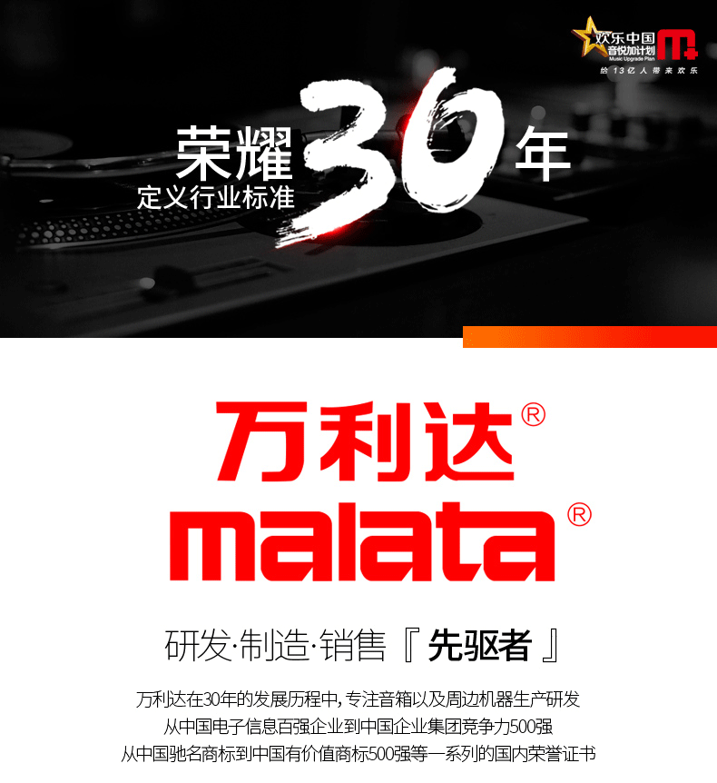 cục phát wifi xiaomi Máy hát Bluetooth Malata s95 Thẻ 5 inch tuổi hát máy nhỏ TV vuông nhảy máy nghe nhạc video - Trình phát TV thông minh củ phát wifi 2 râu