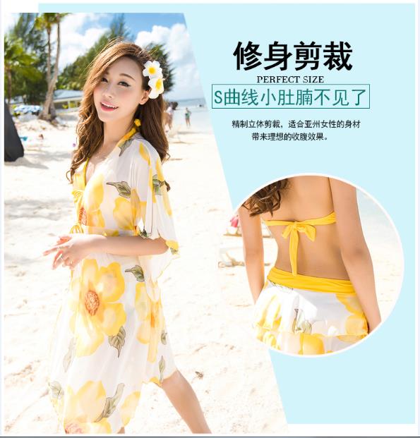 Sexy giáo viên thể thao của tôi Wang Xiaochen với đoạn để gửi một chiếc khăn choàng kỳ nghỉ quyến rũ xu hướng áo tắm bikini ba mảnh - Bộ đồ bơi hai mảnh áo hai mảnh