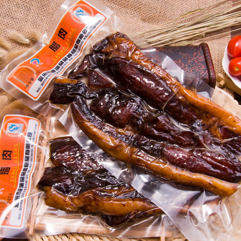 Wenzhou specialty snack Xinhe bacon soy sauce meat 240g Dongou vacuum packed bacon fat and lean meat steamed and fried