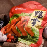 Венчжоу специальные закуски с закусками с закусками утки упаковки для утиной ноги повседневная упаковка xiuwen утка пальма 400 г громкий утиный мясо Бесплатная доставка