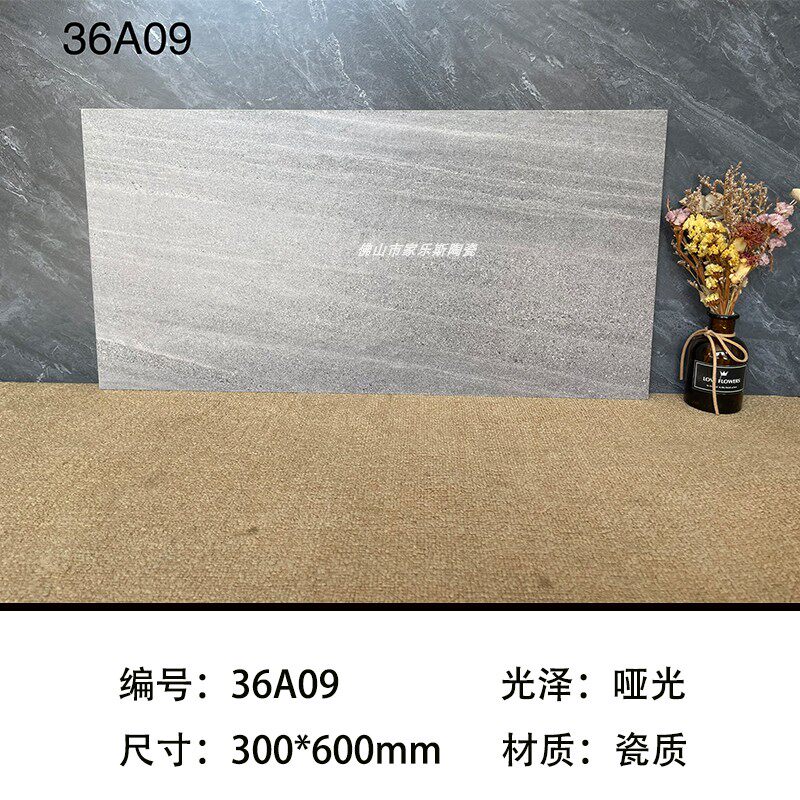 Kitchen-Wei tiles 300600 modern minimalist marble veins Living room Balcony Indoor Matt Toilet Wall Tiles