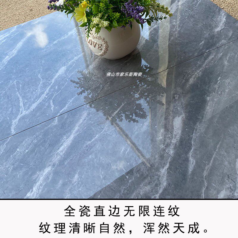 Guangdong Living Room Wall Brick 300600 Total Porcelain Straight Side Through Body Marble Tile Kitchen Bathroom Bright Light Wall Skirt Brick