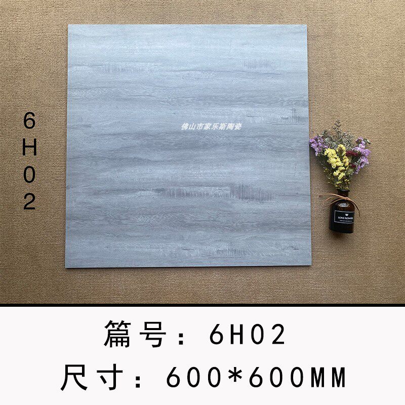 Room floor tile 600 All - porcelain holistic modern living room bedroom marble floor tile gray antique tile