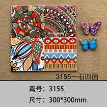 Nordic black and white tiles 300 antique kitchen restaurant floor tiles toilet wall tiles color art floral tiles