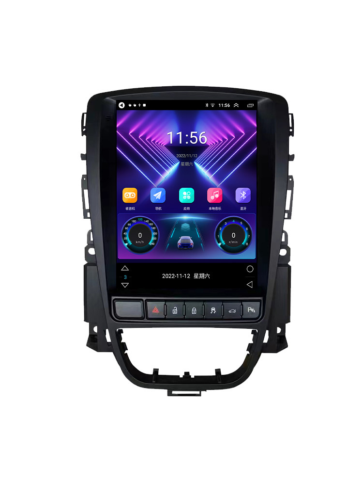 Suitable for Buick Excelle Gt Central Control Screen, Regal, Excelle, Car Navigation Vertical Screen, Car-Mounted Reversing Image All-In-One Device
