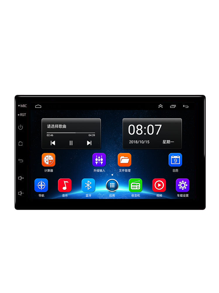 Palm Android Smart Navigation Central Control Large Screen High-Definition Car-Mounted Large Display Recorder Reversing Image All-In-One Machine