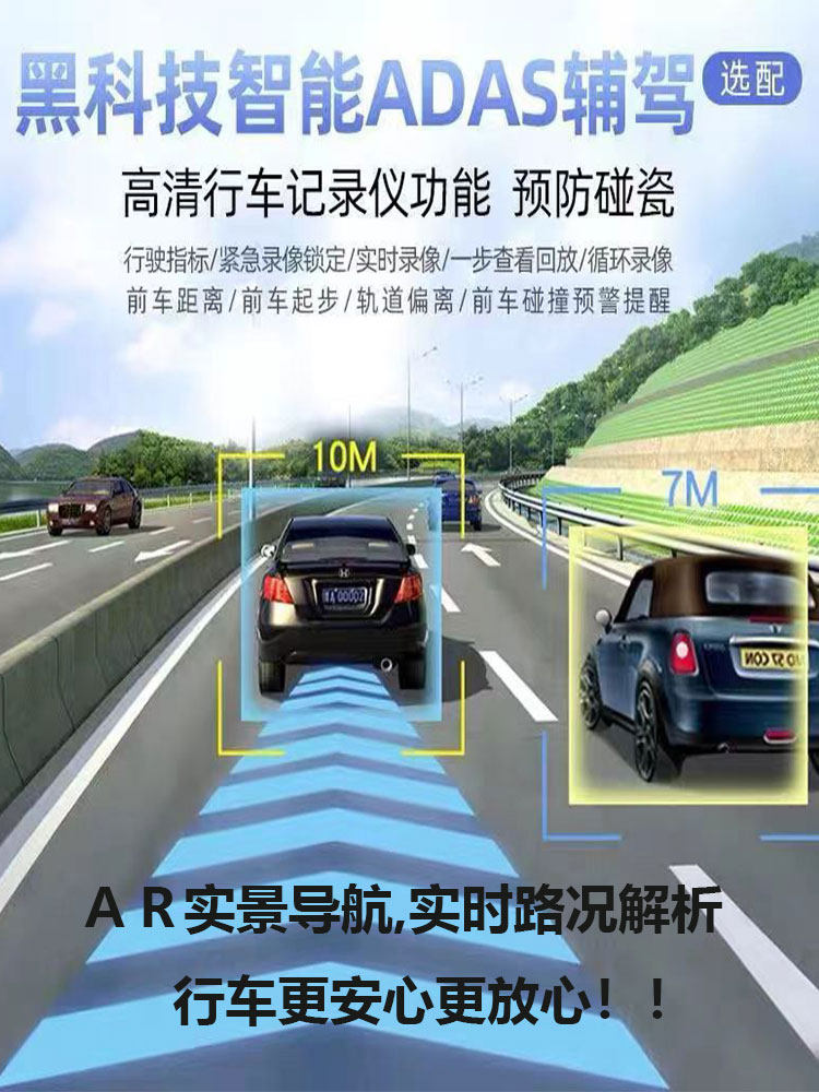 Zhangxun Is Suitable for the 10-Inch Central Control Screen of the Buick Regal, Which Is Used for Navigation Modification, Large-Screen Reversing Image All-In-One Central Control Display