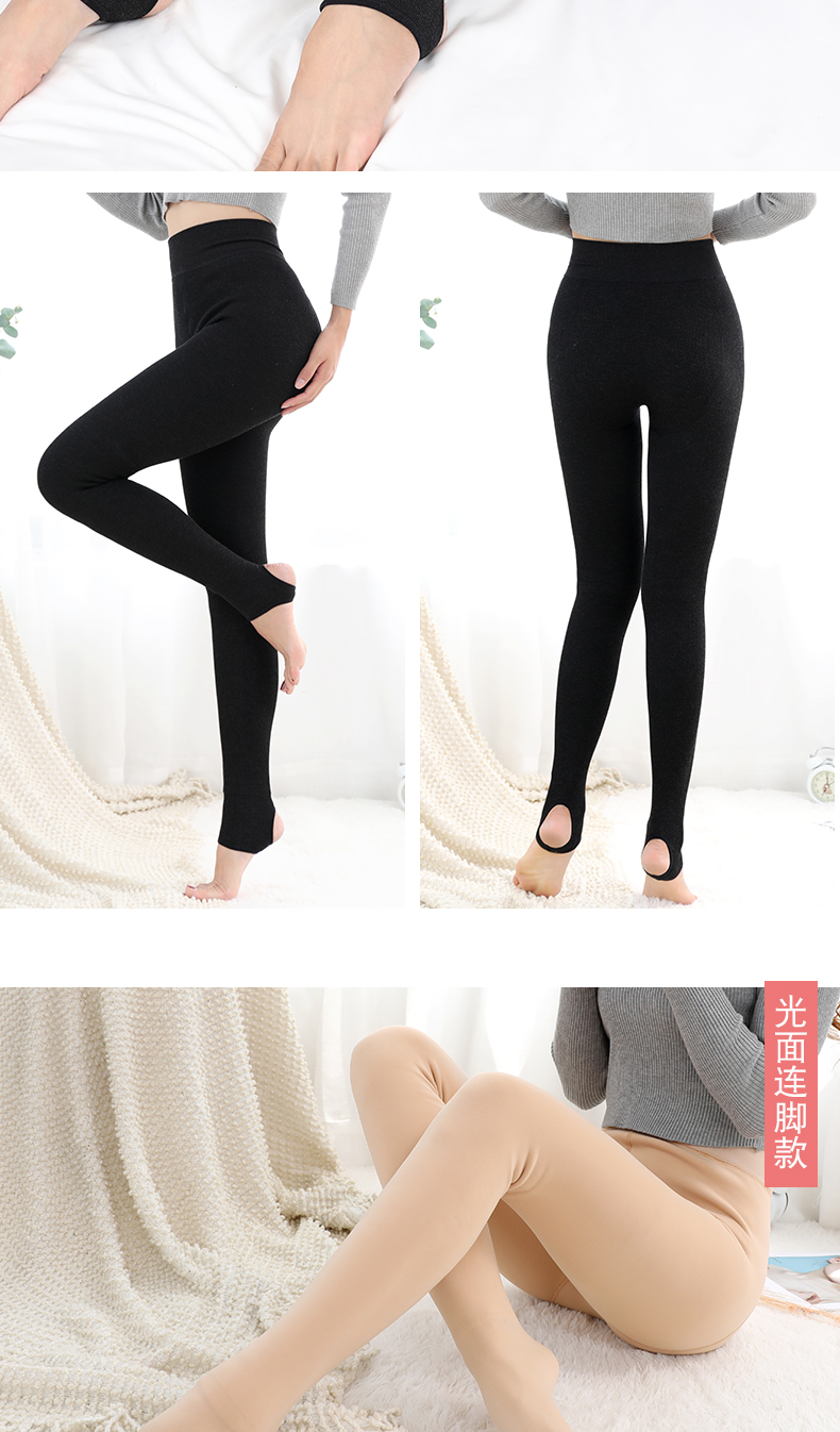 Cộng với quần legging nhung dày nữ mùa thu đông có kích thước lớn màu đen quần ấm bước quần đáy thậm chí vớ quần cotton vớ vớ quần tất nữ trong suốt