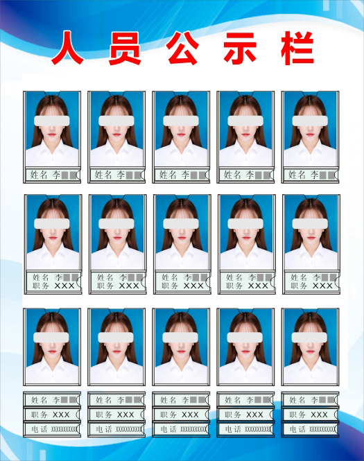 1 inch 2 inches 3 inches 4 inches 5 inches 6 inches 78 inch photo card slot Signature name Article Acrylic Credential Health Insert