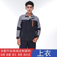 Высококачественные ткани на дне серого снятого синего вершины