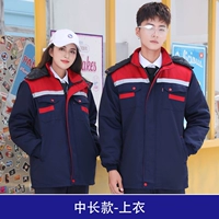 Средний верхний красный красный скрытый синий верх