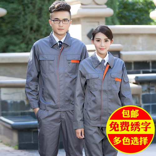 Осенний износостойкий комбинезон, лонгслив, делается под заказ, с печатью вашего логотипа