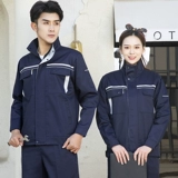 Демисезонный комбинезон, утепленная износостойкая куртка, делается под заказ