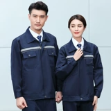 Осенний износостойкий комбинезон, лонгслив, делается под заказ, с печатью вашего логотипа