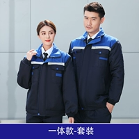 Скрытый синий+одиночные брюки на углу крупного рогатого скота