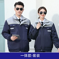 Скрытый синий+одиночные брюки на углу говядины