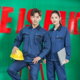 Хлопковый осенний комплект для работы, лонгслив, делается под заказ, увеличенная толщина