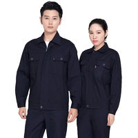 Синий комплект