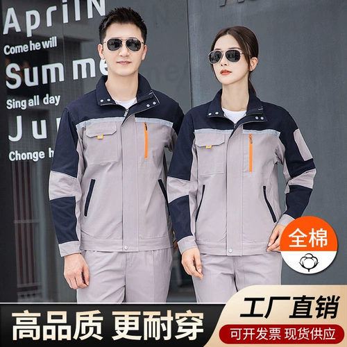 Демисезонный хлопковый износостойкий комбинезон, лонгслив, делается под заказ