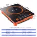 Bếp điện từ cảm ứng nổ 3000w tiết kiệm năng lượng chính hãng Pentium chính hãng thông minh mới cảm ứng đặc biệt mới - Bếp cảm ứng