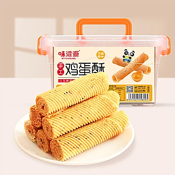 【黑芝麻味】味滋源鸡蛋酥270g