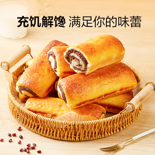 降价了！良品铺子面包全麦椰香红豆卷