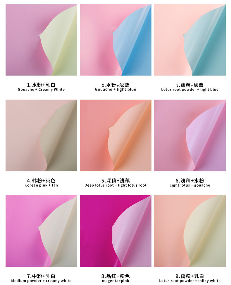 Color Card_01.jpg