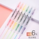 6 -Color Set (двойной заголовок) наклонная головка+круглая головка