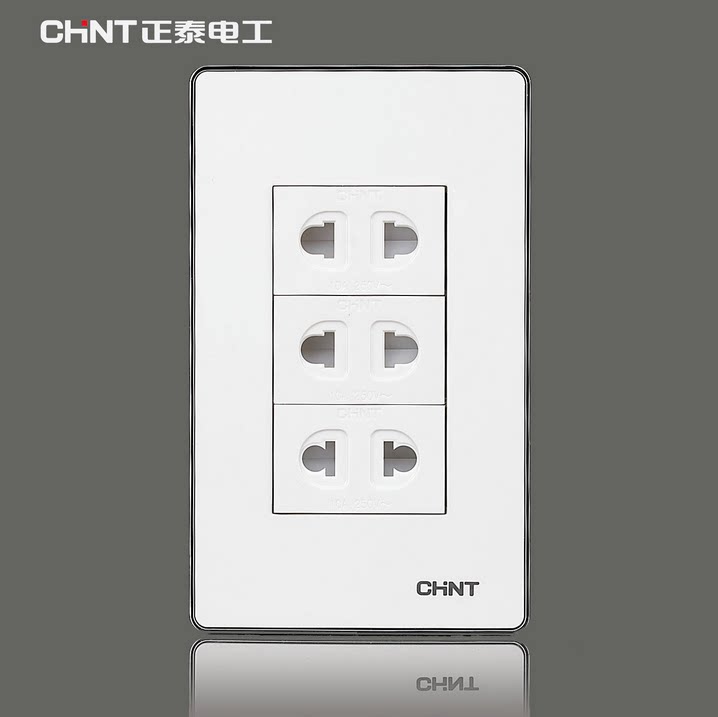 Zhengtai switch socket 120*72 type NEW9E three diode six hole diode diode 6 hole power socket panel