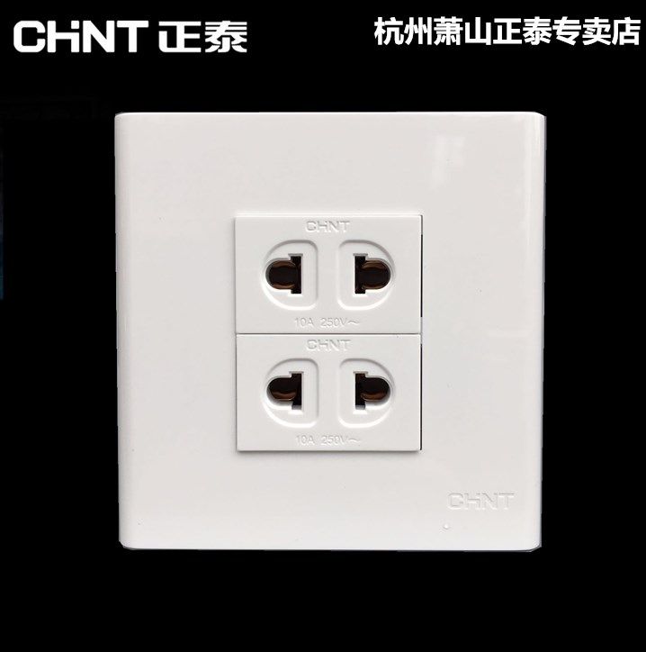 Zhengtai Electric Wall Switch Socket Panel 86 Type 2 diode plug NEW9 Series 4 - hole 4 - hole Ivory White