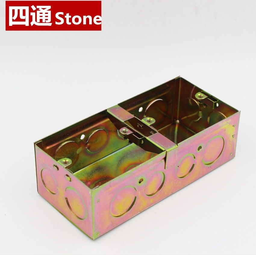 Four - way flame retardant double 86 metal substrate box dual - joint switching box double - 86H50 national standard common double - iron box