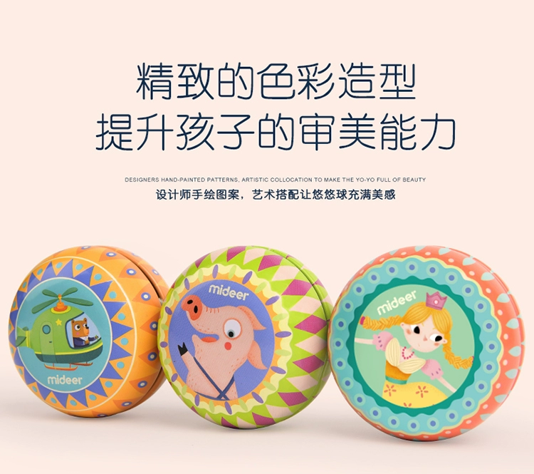 MiDeer Deer Baby Yo-Yo Girl Boy Gift Mẫu giáo Màu sắc Cool Metal Tin Yo-Yo Toy