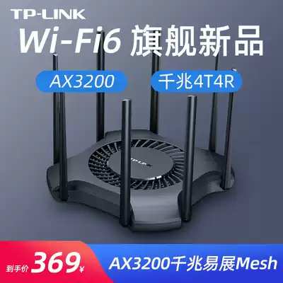 TP-LINK XDR3230 Easy Show Dual Band Gigabit Wireless Router Home WiFi6 Home Easy Show AX3200