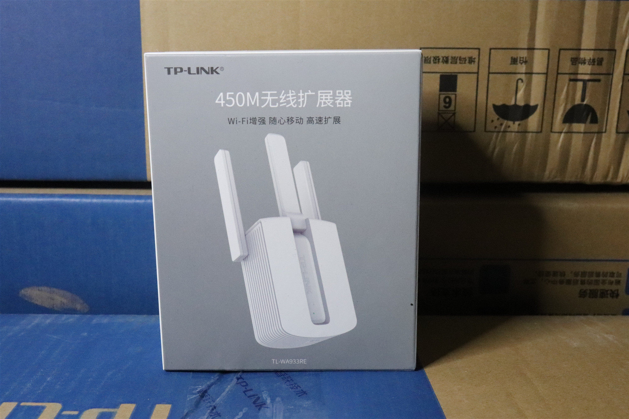 TP-LINK WiFi Signal Amplifier Wireless Expansion Enhancing 450M Relay Bridging routing TL-WA933RE